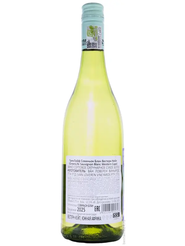 GreenLife Sauvignon Blanc, Western Cape WO