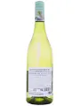 GreenLife Sauvignon Blanc, Western Cape WO — фото 3