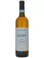 Famiglia Marrone, Memundis Chardonnay, Langhe DOC — фото 1
