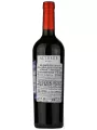 Sophenia, Altosur Malbec — фото 3