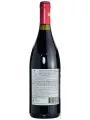 Chateau le Grand Vostock, Cabernet Sauvignon — фото 3
