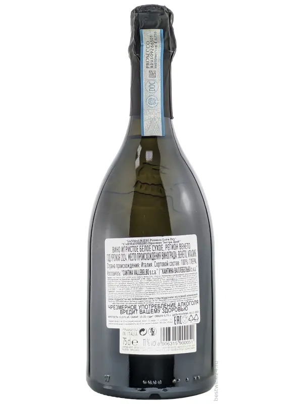 Vallebelbo, San Maurizio Prosecco DOC Extra Dry