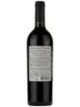 Vina Cobos, Bramare Malbec, Lujan de Cuyo — фото 3