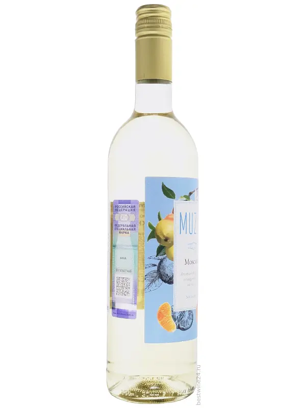 Muzzi Moscato, Western Cape WO