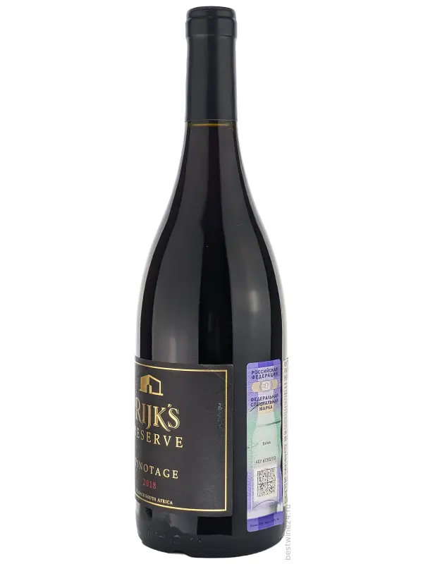Rijk's, Reserve Pinotage