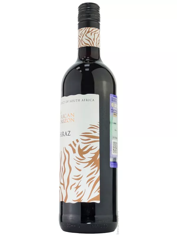 The African Horizon Shiraz