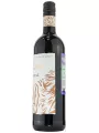 The African Horizon Shiraz — фото 2
