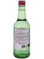 Jinro Plum Soju — фото 3