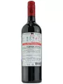 Tussock Jumper Malbec — фото 3