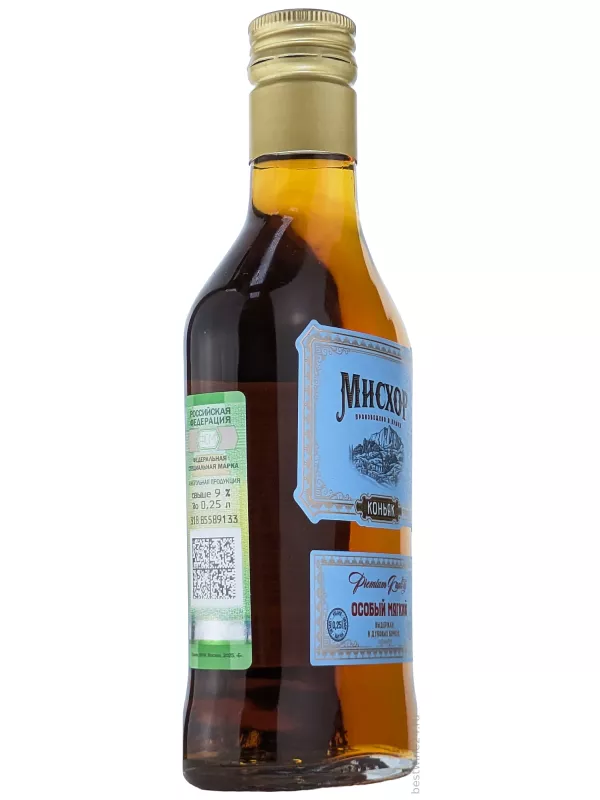 Мисхор Особый Мягкий