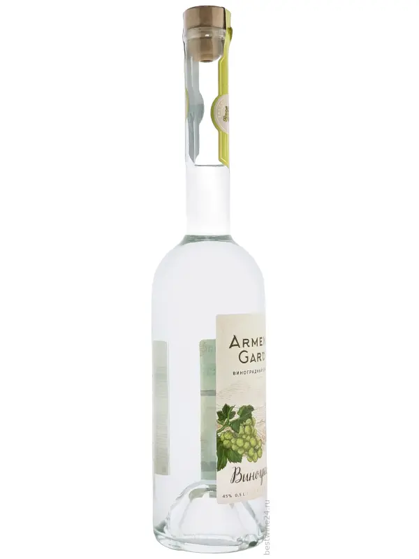 Armenian Garden Grape