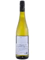Peter Mertes, Gold Edition Riesling Kabinett — фото 3