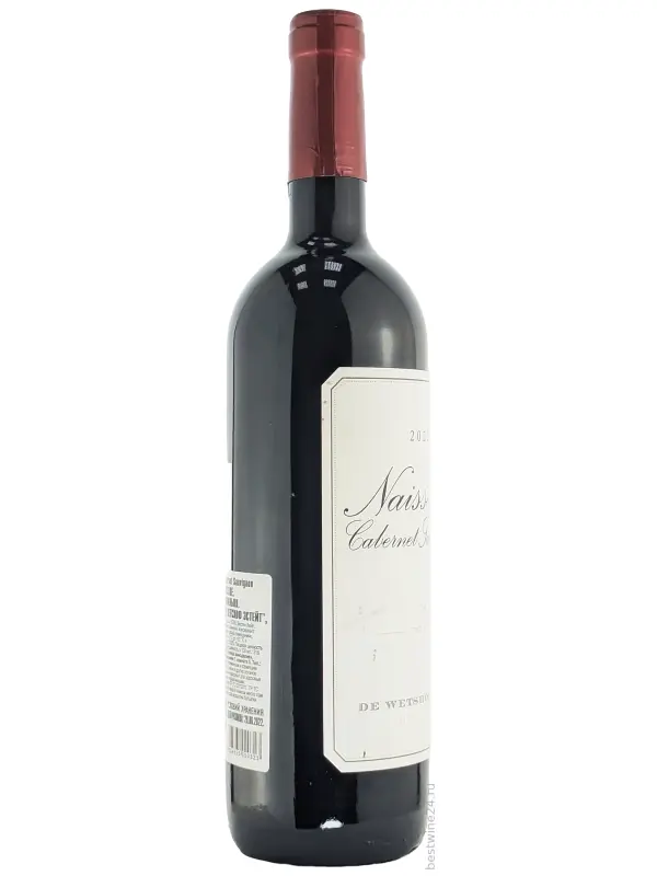 De Wetshof, Naissance Cabernet Sauvignon