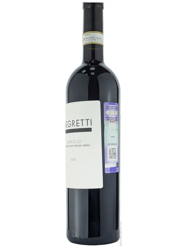 Negretti, Barolo DOCG