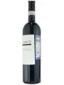 Negretti, Barolo DOCG — фото 2