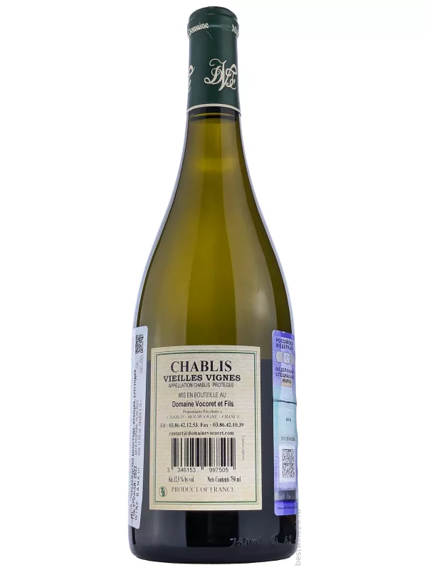 Domaine Vocoret, Chablis Vieilles Vignes AOC