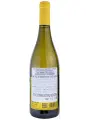 Sibiliana, Roceno Viognier, Terre Siciliane IGT — фото 3