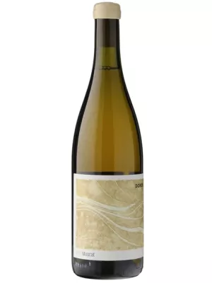 Вино Doros Muscat 2021, 0.75 л