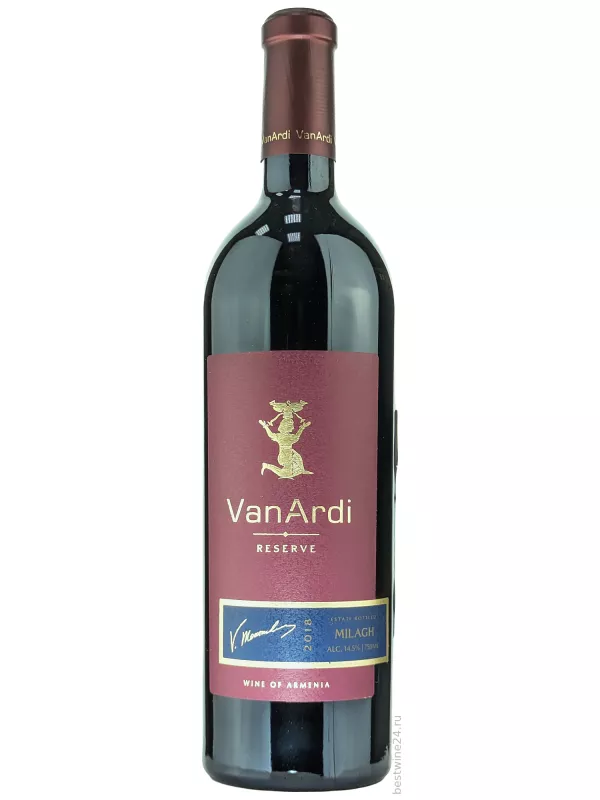 Van Ardi, Reserve Milagh (Kakhet)
