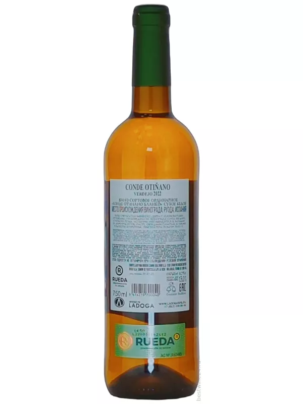 Agricola Castellana, Conde Otinano Blanco, Rueda DO
