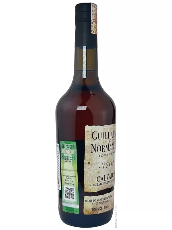 Guillaume de Normandie VSOP