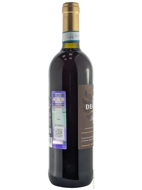 Decordi Bardolino DOC