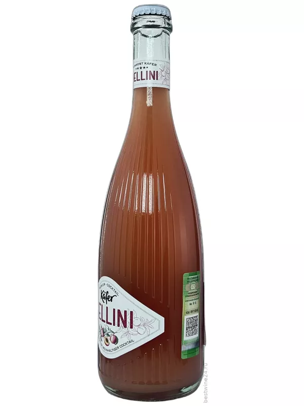 Kafer Bellini