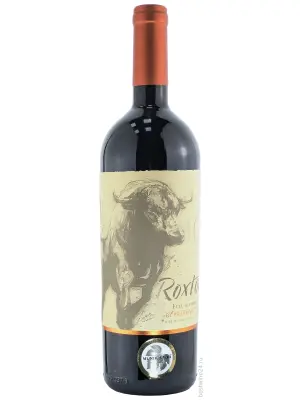Вино DGB, Brampton Roxton 2019, 0.75 л