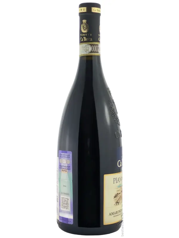 Ca'Botta, Pian di Mezzo Amarone della Valpolicella DOCG Riserva