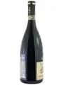 Ca'Botta, Pian di Mezzo Amarone della Valpolicella DOCG Riserva — фото 4