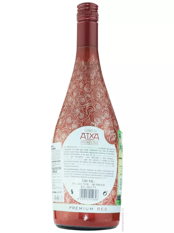 Atxa Premium Red Sparkling