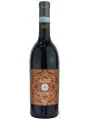 Feudo Arancio, Nero d'Avola, Sicilia DOC — фото 1