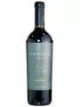 Finca Los Nobles Malbec — фото 1