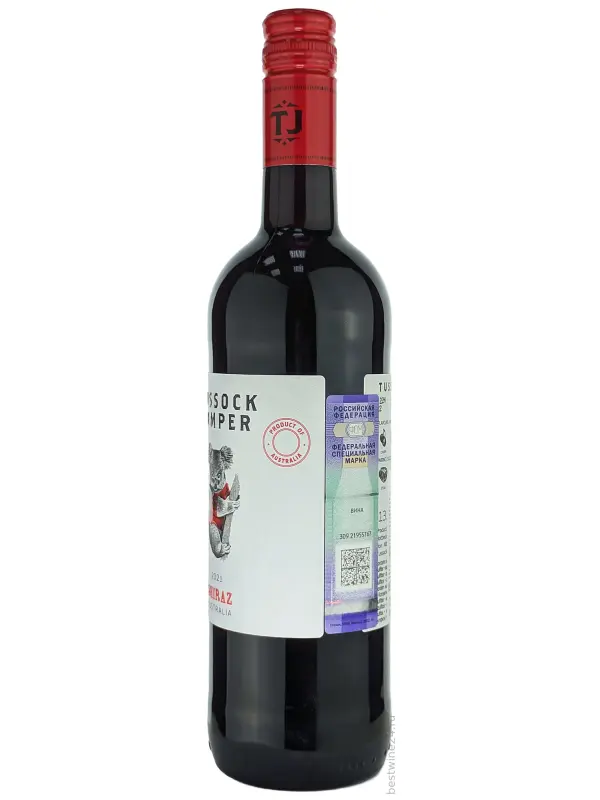 Tussock Jumper Shiraz