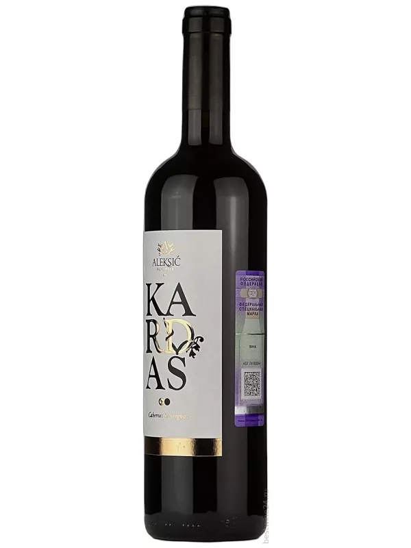 Aleksic, Kardas Cabernet Sauvignon
