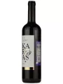 Aleksic, Kardas Cabernet Sauvignon — фото 2