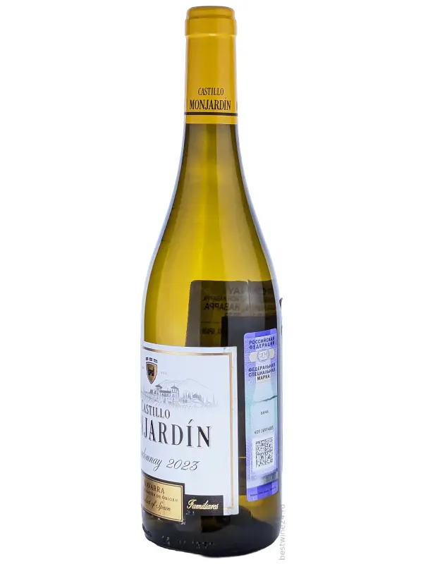 Castillo Monjardin Chardonnay, Navarra DO