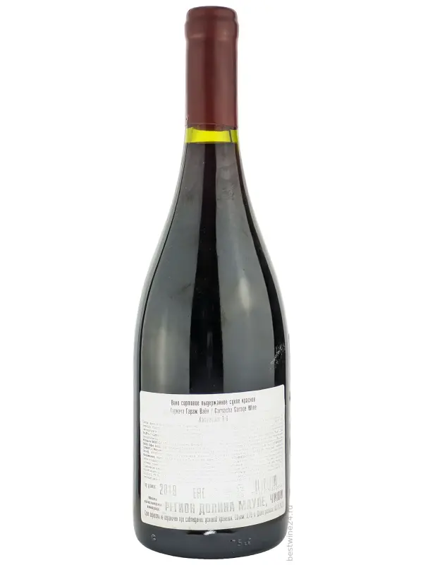 Garage Wine Co., Garnacha