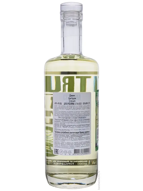 Citrum Premium Gin