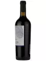 Velenosi, Imprime Lacrima di Morro d'Alba DOC — фото 2