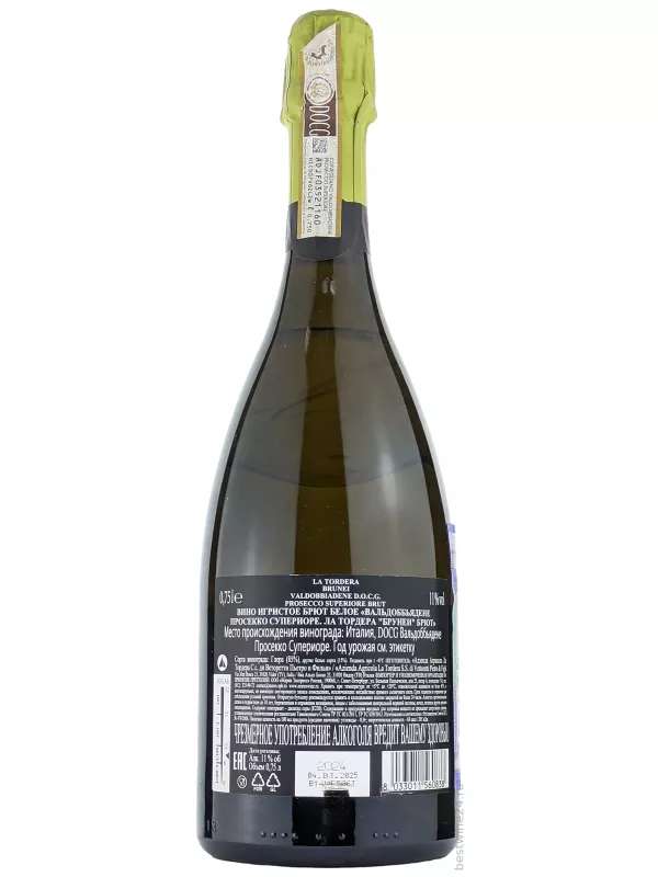 La Tordera, Brunei Brut, Valdobbiadene Prosecco Superiore DOCG