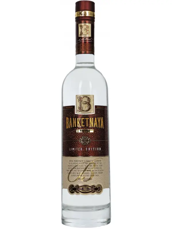 Banketnaya Noble, Limited Edition