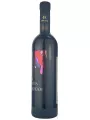 Cricova, Cabernet Sauvignon — фото 2