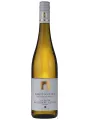 Robert Schatzle-Schloss Neuweier, Riesling Mauerberg Erste Lage, Baden VDP — фото 1