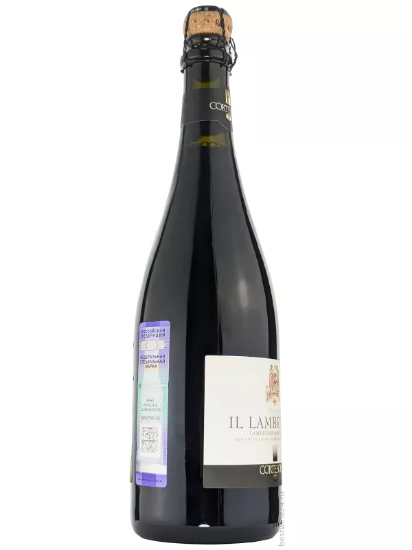 Cortesole Lambrusco Mantovano DOC