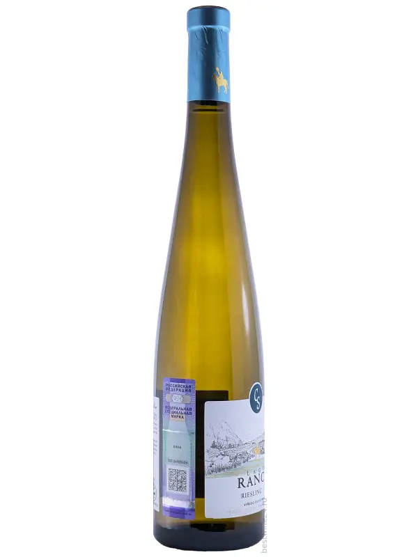 Casa Silva, Lago Ranco Riesling