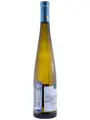 Casa Silva, Lago Ranco Riesling — фото 4
