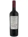 Catena Zapata, Alamos Malbec — фото 3