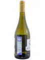 Aotearoa Sauvignon Blanc — фото 4