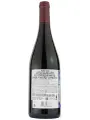 FDL, Bonjour Cabernet Sauvignon — фото 3